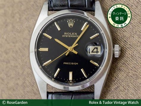 rolex 6494 price|rolex 6494 year 1944 price.